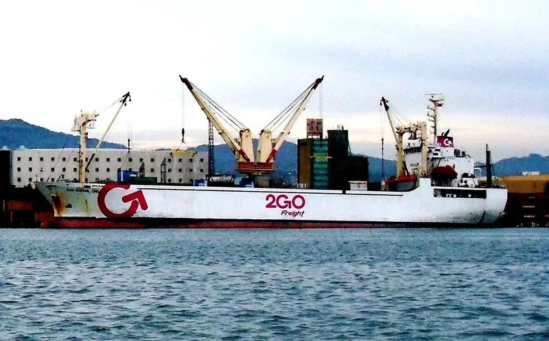 AT MIDDLE BRIDGE General Cargo IMO 8902838 photo 4