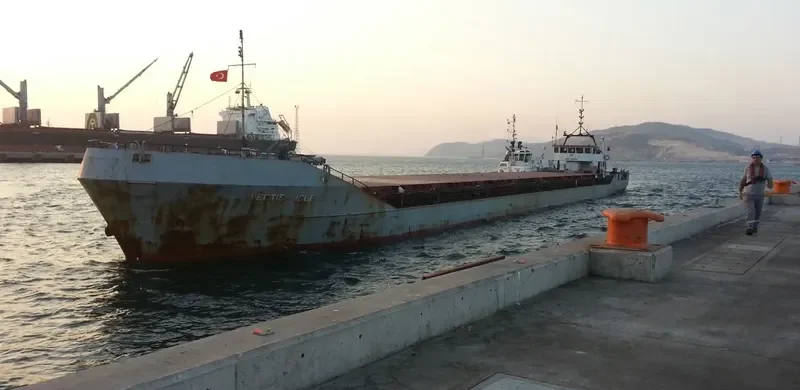 VECTIS ISLE General Cargo IMO 8903040 photo 3