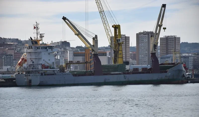 VECTIS ISLE General Cargo IMO 8903040 photo 7