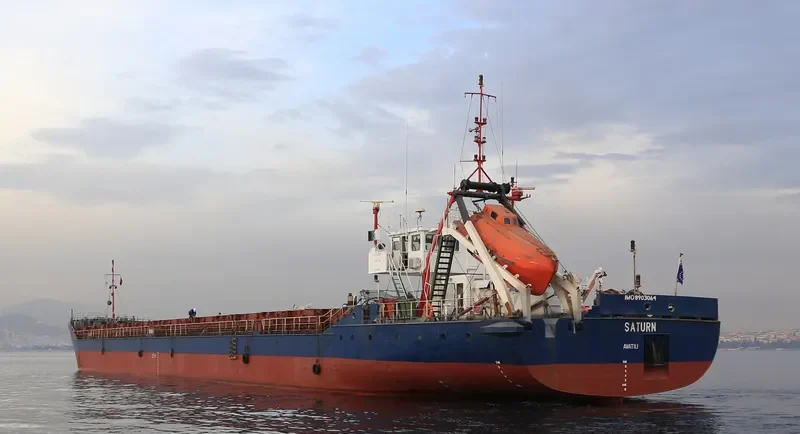 SATURN General Cargo IMO 8903064 photo 6