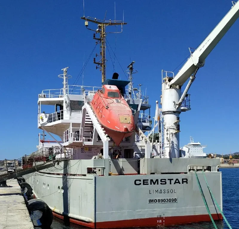 CEMSTAR General Cargo IMO 8903090 photo 10