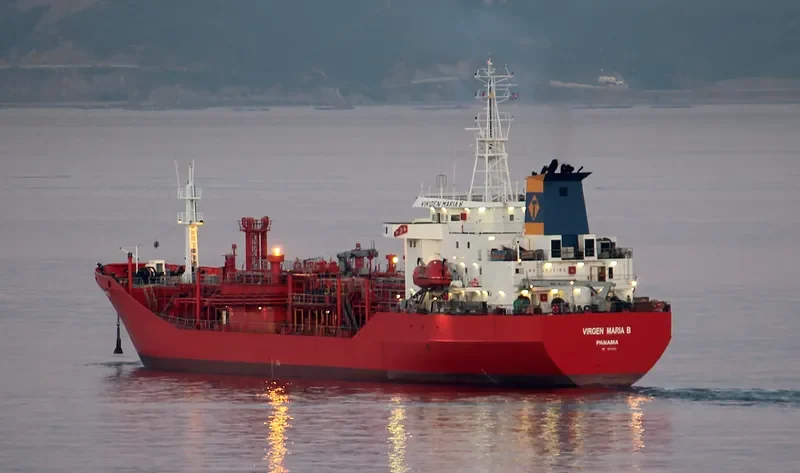 VIRGEN MARIA B General Cargo IMO 8903208 photo 2