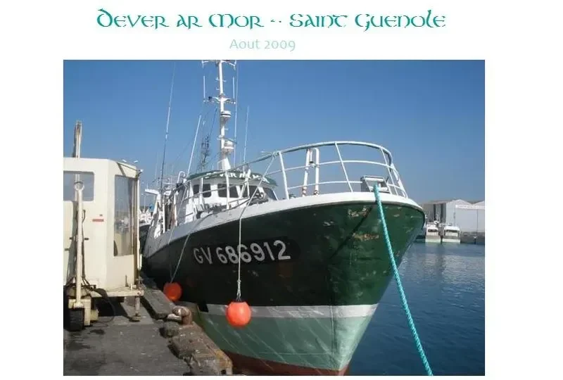 DEVER AR MOR General Cargo IMO 8904355 photo 4