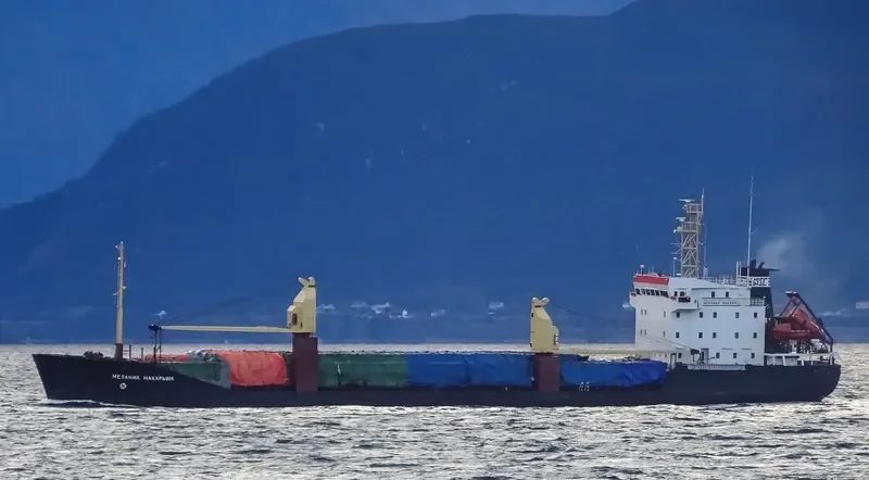 MEKHANIK MAKARIN General Cargo IMO 8904379