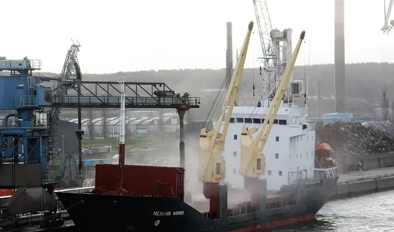 MEKHANIK FOMIN General Cargo IMO 8904381