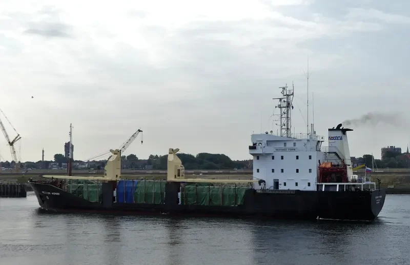 MEKHANIK FOMIN General Cargo IMO 8904381 photo 3