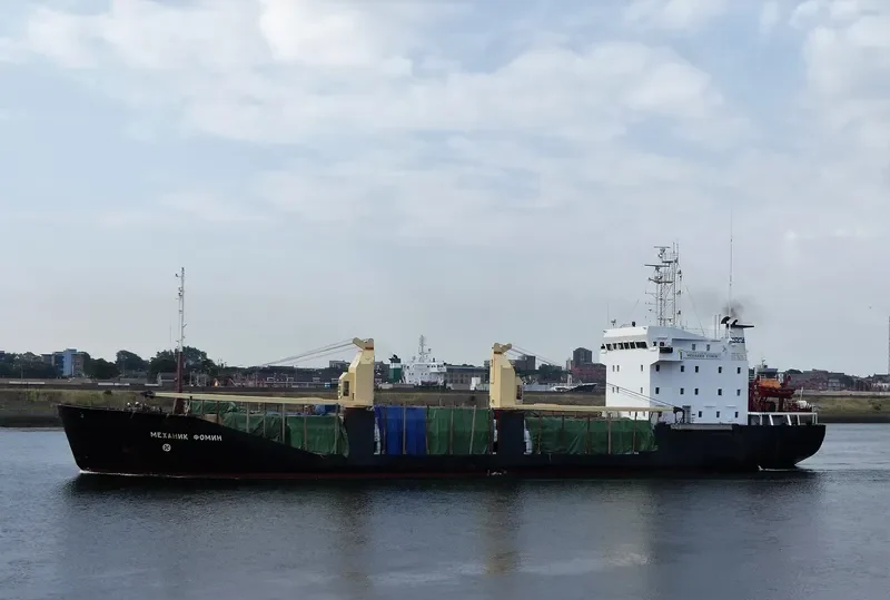 MEKHANIK FOMIN General Cargo IMO 8904381 photo 4