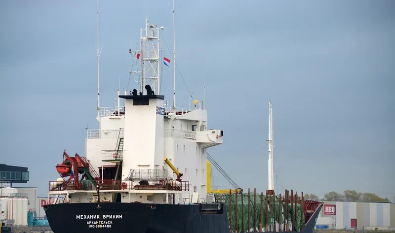 MEKHANIK BRILIN General Cargo IMO 8904408 photo 10