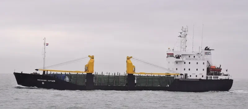 MEKHANIK KOTTSOV General Cargo IMO 8904410 photo 5