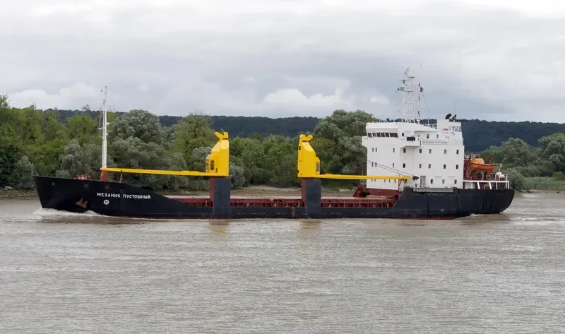 MEKHANIK PUSTOSHNYY General Cargo IMO 8904422 photo 4
