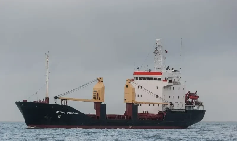 MEKHANIK KRASKOVSKIY General Cargo IMO 8904458