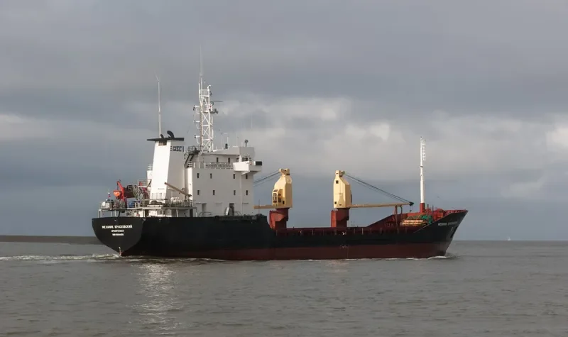 MEKHANIK KRASKOVSKIY General Cargo IMO 8904458 photo 3