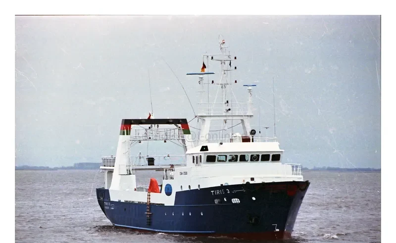 NAMIA 3 General Cargo IMO 8904537 photo 2