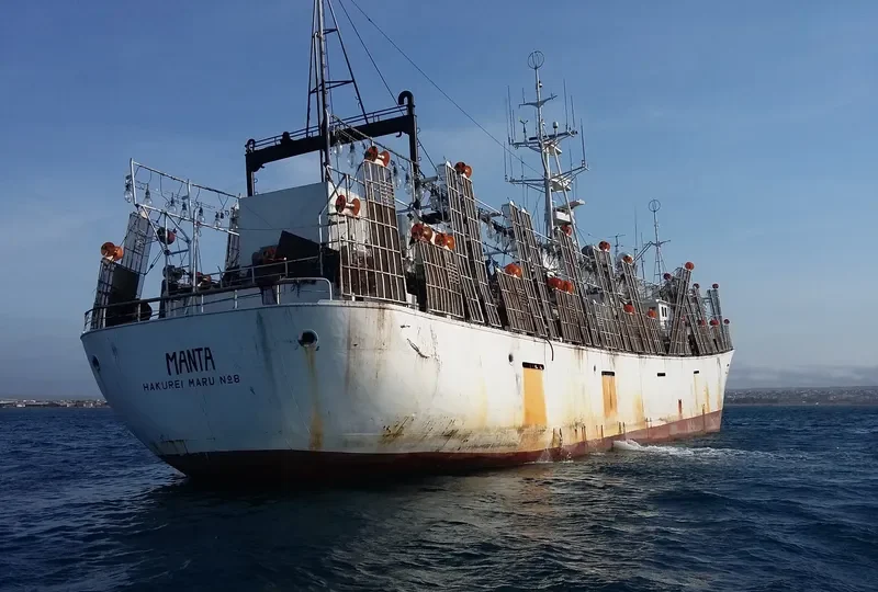 SUNG KYUNG 517 General Cargo IMO 8904903