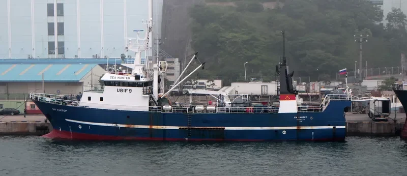 SEA HUNTER General Cargo IMO 8905737 photo 2