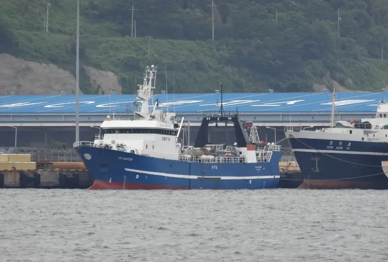 SEA HUNTER General Cargo IMO 8905737 photo 3