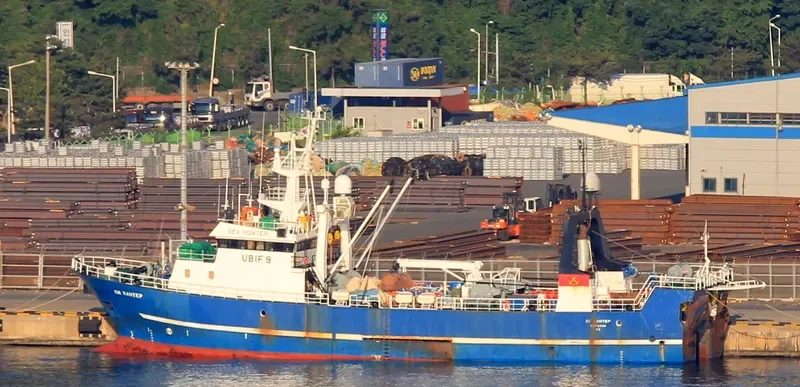 SEA HUNTER General Cargo IMO 8905737 photo 5