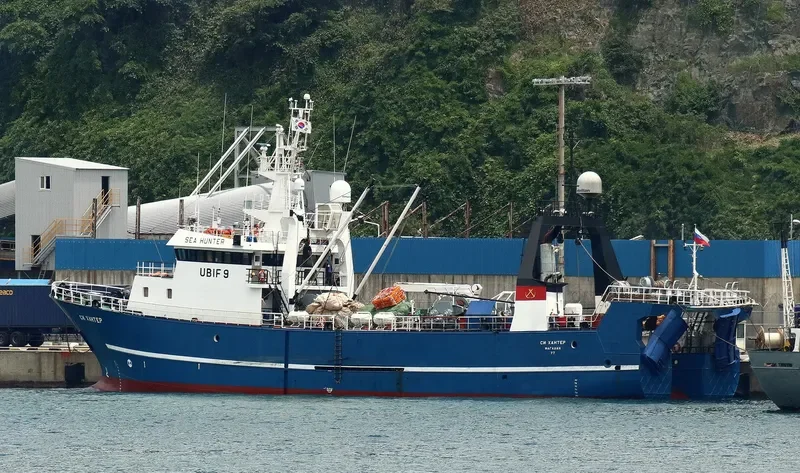 SEA HUNTER General Cargo IMO 8905737 photo 7