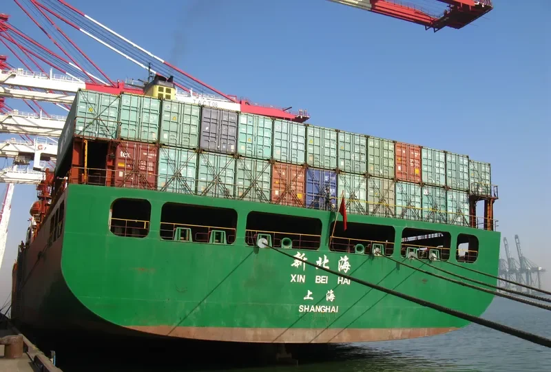 XIN BEI HAI Container Ship IMO 8905933 photo 2