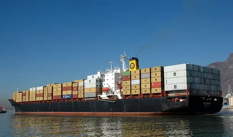 XIN BEI HAI Container Ship IMO 8905933 photo 4