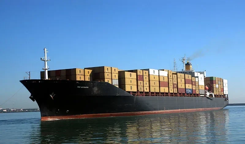 XIN BEI HAI Container Ship IMO 8905933 photo 5