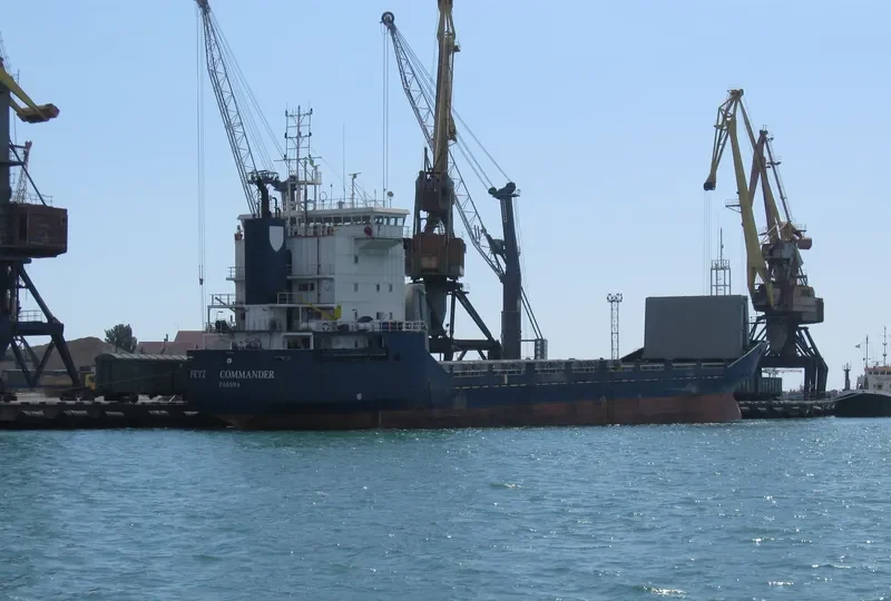 FEYZ COMMANDER General Cargo IMO 8906494 photo 9