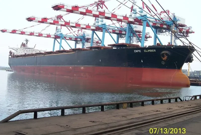 CLIMBER Bulk Carrier IMO 8906896 photo 2