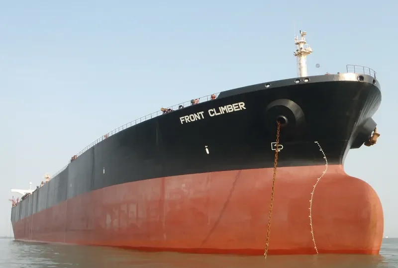 CLIMBER Bulk Carrier IMO 8906896 photo 5