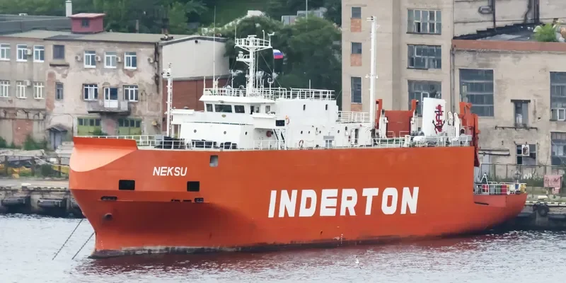 NEKSU General Cargo IMO 8907606 photo 3