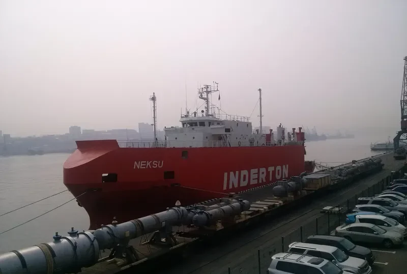 NEKSU General Cargo IMO 8907606 photo 7