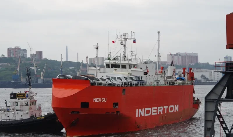 NEKSU General Cargo IMO 8907606 photo 8