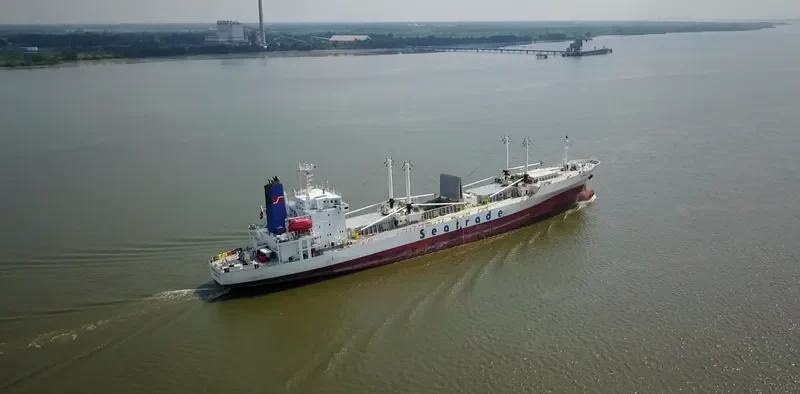 HUMBOLDT BAY General Cargo IMO 8907888