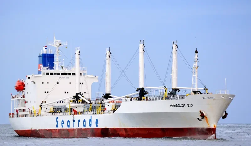 HUMBOLDT BAY General Cargo IMO 8907888 photo 3