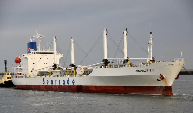 HUMBOLDT BAY General Cargo IMO 8907888 photo 9