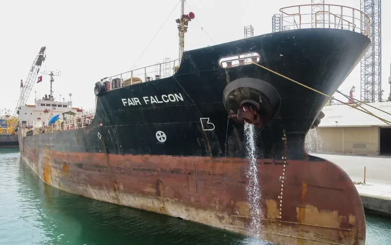 FALCON 18 Tanker IMO 8907890 photo 8