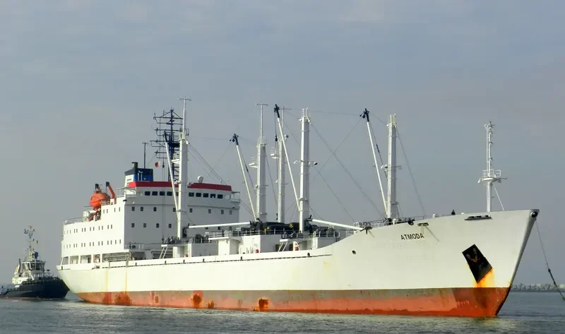 ATMODA General Cargo IMO 8908076 photo 10