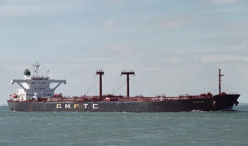 TIAN SHENG 16 Bulk Carrier IMO 8908222