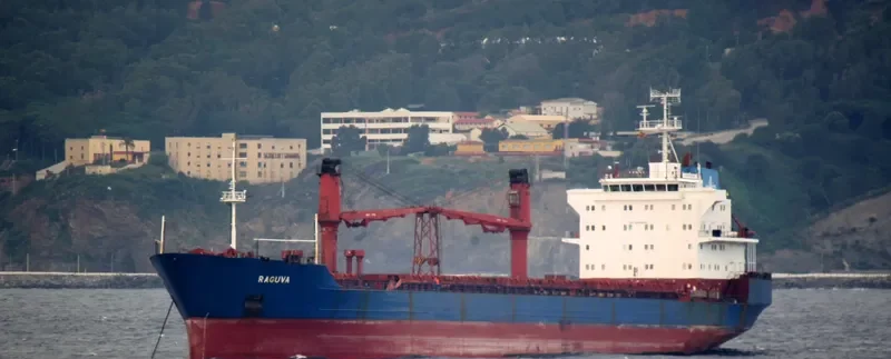 KAN 1 General Cargo IMO 8908844 photo 2