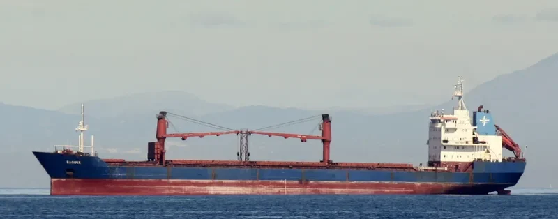 KAN 1 General Cargo IMO 8908844 photo 3