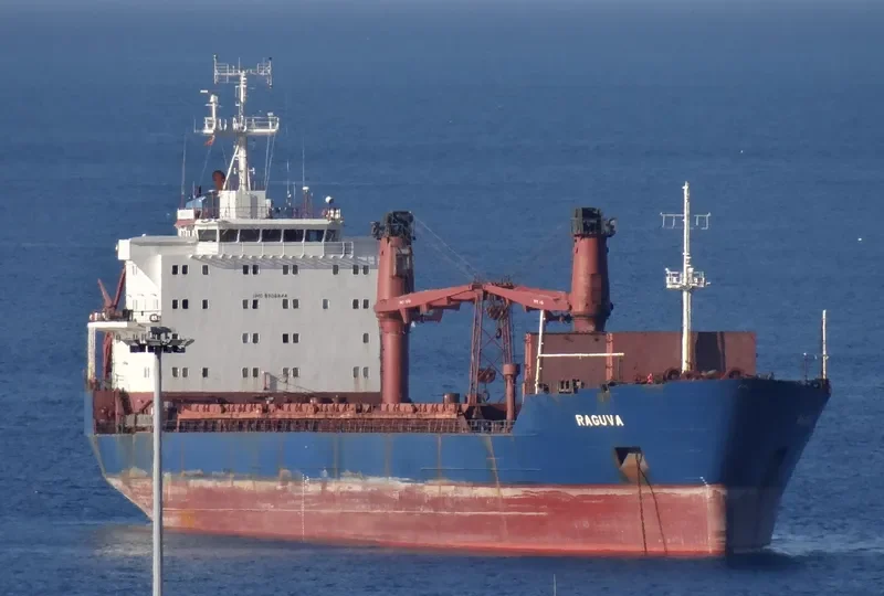 KAN 1 General Cargo IMO 8908844 photo 5