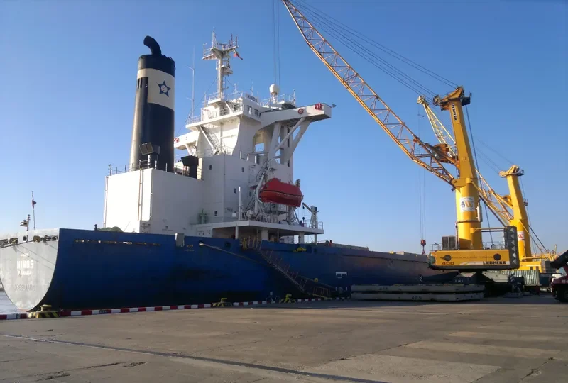 NINOS Container Ship IMO 8909082 photo 6