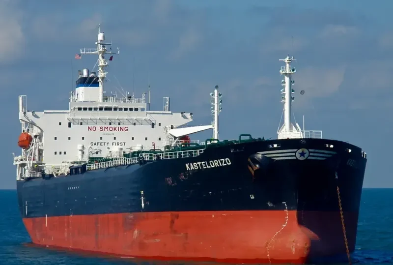MENA Tanker IMO 8909472 photo 4