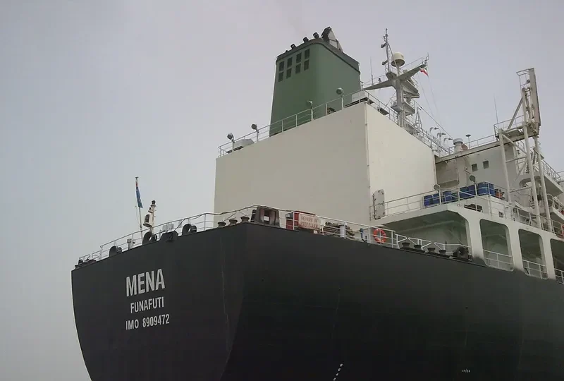 MENA Tanker IMO 8909472 photo 5