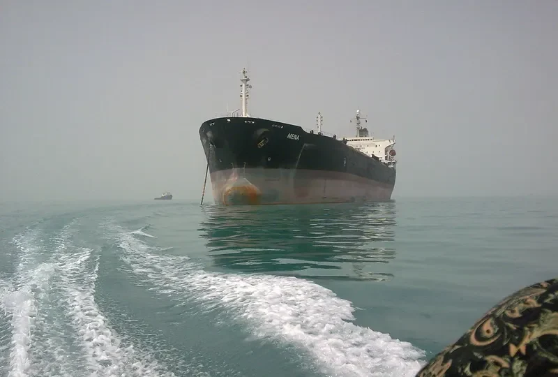 MENA Tanker IMO 8909472 photo 6