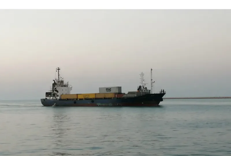 FIROUZAN General Cargo IMO 8910055 photo 3