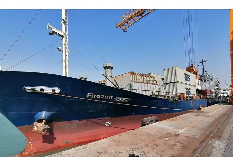 FIROUZAN General Cargo IMO 8910055 photo 4
