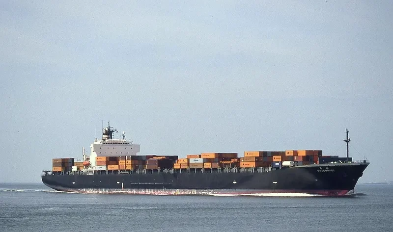 KATSURAGI Container Ship IMO 8910419