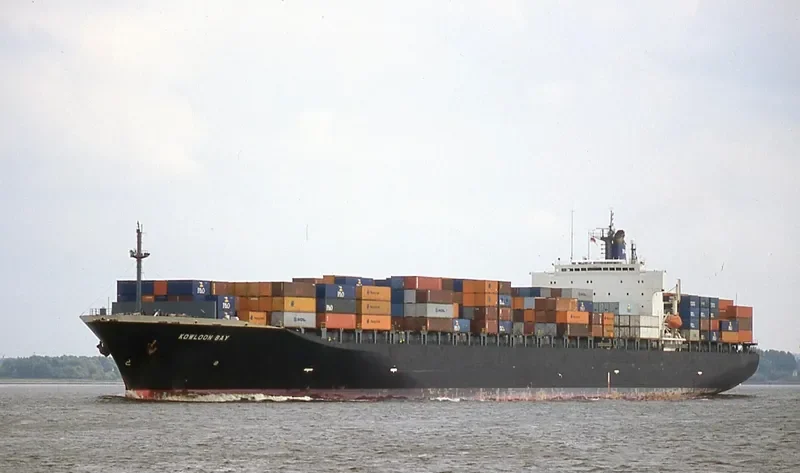 KATSURAGI Container Ship IMO 8910419 photo 2