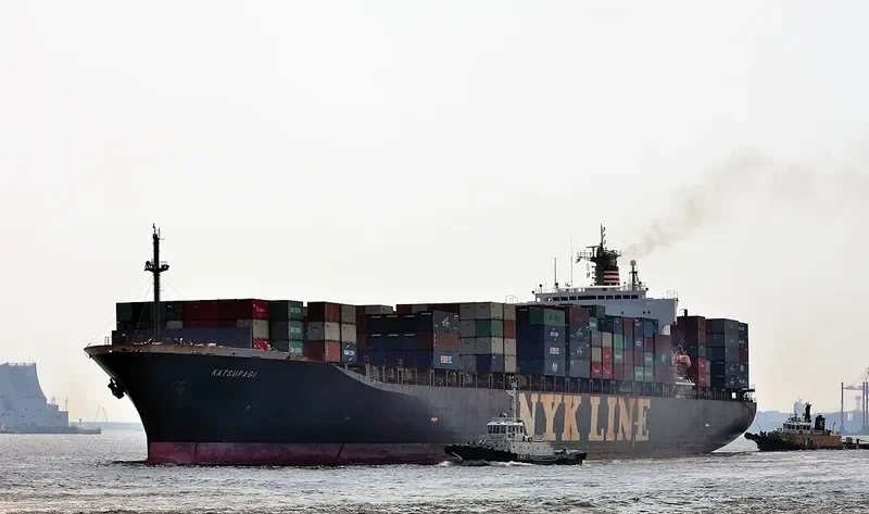 KATSURAGI Container Ship IMO 8910419 photo 3