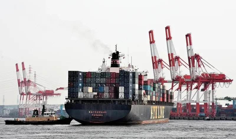 KATSURAGI Container Ship IMO 8910419 photo 4